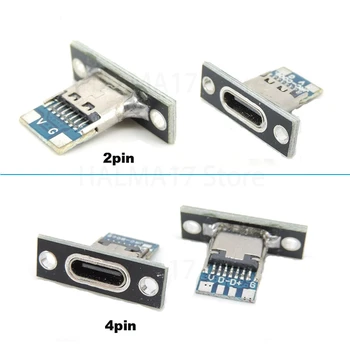 2Pin 4Pin Typ-C, USB Konektor 3.1 Typ-C typ c Samica Konektor Nabíjacieho Portu USB 3.1 Typ C montáž Zásuvky upevnenie dosky J17