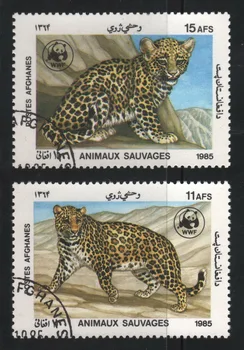 2ks/Set Afh Post Pečiatky 1985 Leopard Označené Poštových Známok na Zber